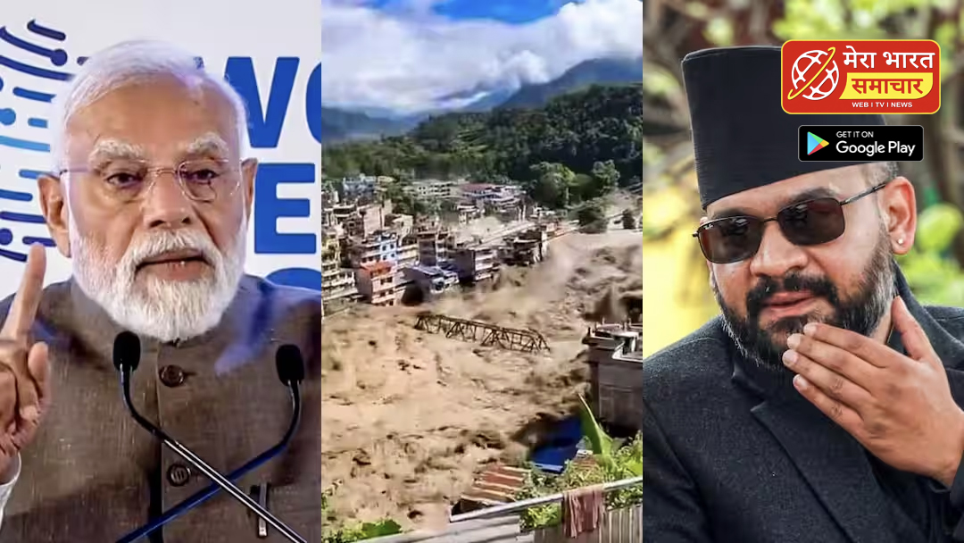 ‘हर संभव सहायता’, बाढ़ से तबाही पर PM मोदी का नेपाल के प्रधानमंत्री को फोन